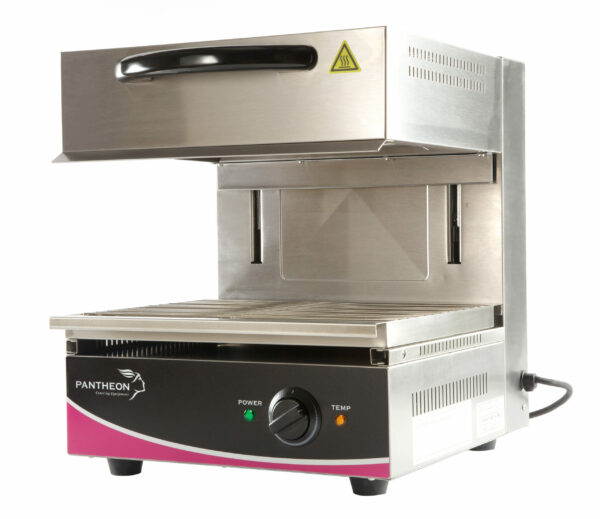 AS450 - Adjustable Salamander Grill